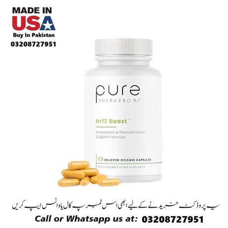 nrf2-boost-antioxidant-detoxification-capsules-available-in-pakistan-for-sale-03208727951-big-0