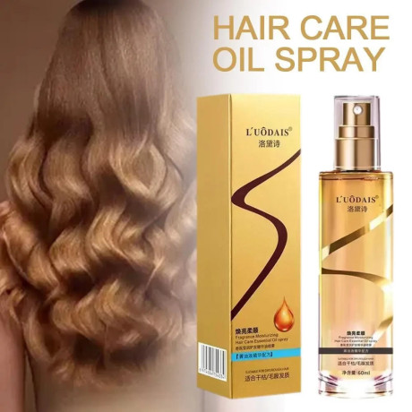 loudais-moisturizing-hair-care-oil-spray-price-in-pakistan-wellmart-923208727951-big-0