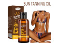 lidoria-suntan-oil-long-lasting-tan-price-in-pakistan-wellmart-923208727951-small-0