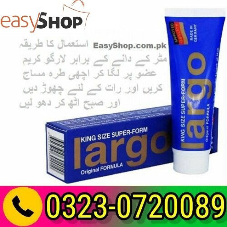 largo-cream-online-price-in-pakistan-03230720089-easyshop-big-0