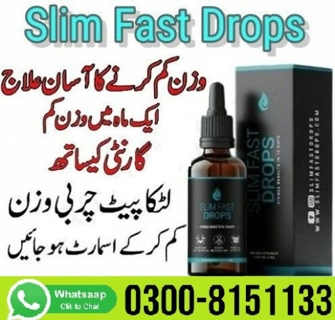 slim-fast-drops-in-pakistan-0300-8151133-big-0