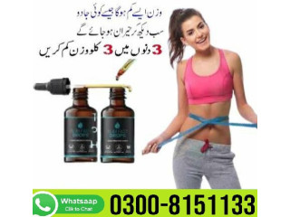 Slim Fast Drops in Karachi-  0300-8151133