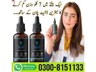 Slim Fast Drops in Peshawar-  0300-8151133