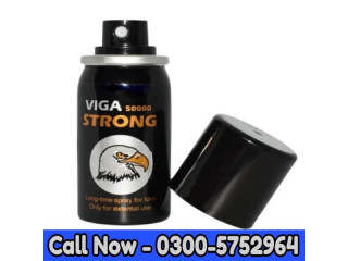 Viga Delay Spray Price in Karachi	 | 03005752964