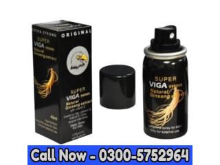 Super Viga Delay Spray 990000 Price in Karachi| 03005752964