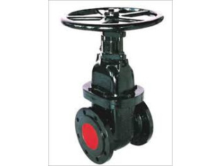 SLUICE VALVES DEALERS IN KOLKATA