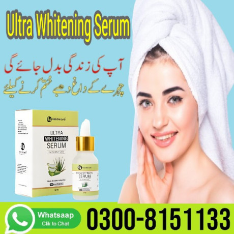 ultra-whitening-serum-in-rawalpindi-0300-8151133-big-0