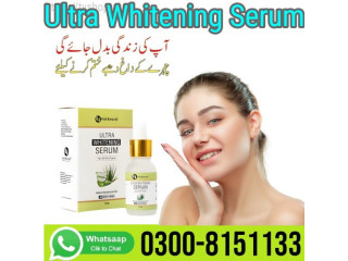 Ultra Whitening Serum In Nawabshah-  0300-8151133