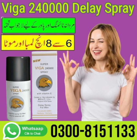 viga-240000-delay-spray-in-peshawar-0300-8151133-big-0