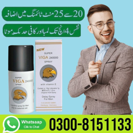 viga-240000-delay-spray-in-bahawalpur-0300-8151133-big-0