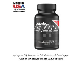 Male Enhancement Pills Near Me in Pakistan 03226556885