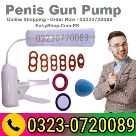 penis-gun-pump-in-pakistan-03230720089-big-0