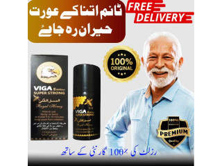 Delay Spray In Karachi - 03000946855