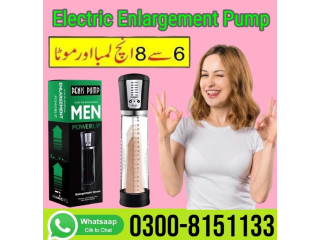 Electric Enlargement Pump In Karachi-  0300-8151133