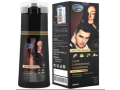 luvvel-hair-darkening-shampoo-price-in-kotri-03055997199-small-0