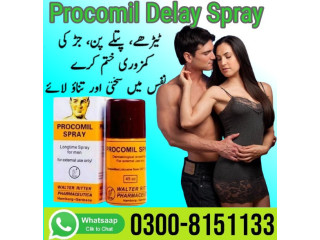 Procomil Delay Spray In Rawalpindi-  0300-8151133