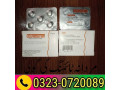 coity-long-60-mg-dapoxetine-in-pakistan-03230720089-small-0