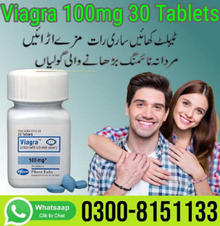 viagra-100mg-30-tablets-in-pakistan-0300-8151133-big-0