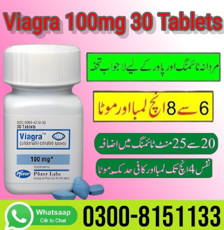 viagra-100mg-30-tablets-in-gujranwala-0300-8151133-big-0