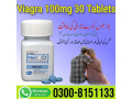 viagra-100mg-30-tablets-in-islamabad-0300-8151133-small-0