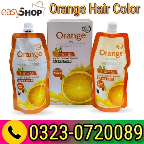 orange-delicious-fruit-hair-color-in-pakistan-03230720089-big-0