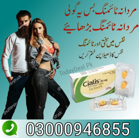 cialis-tablet-in-karachi-03000946855-big-0