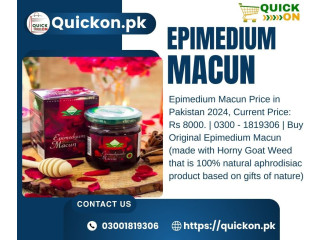 Epimedium Macun Price In Lahore,Pakistan | 03001819306