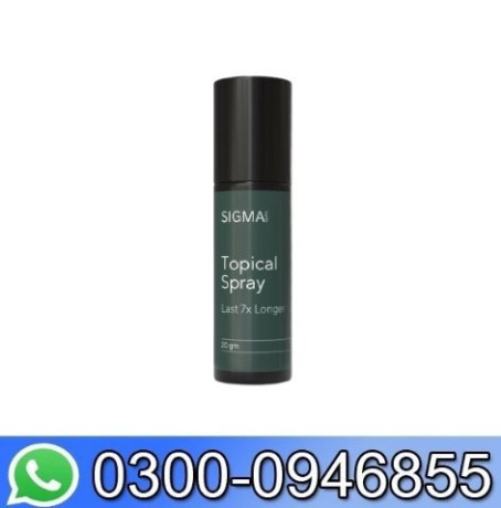 sigma-guys-topical-long-spray-in-pakistan-03000946855-big-0