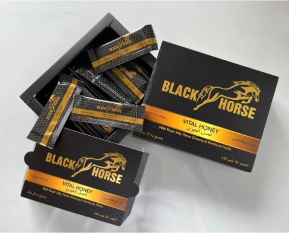 black-horse-vital-honey-price-in-karachi-03312224449-big-0