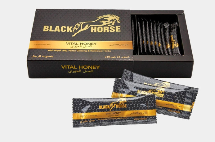 black-horse-vital-honey-price-in-lahore-03312224449-big-0