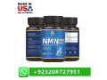 best-nicotinamide-mononucleotide-nmn-supplement-in-pakistan-03208727951-small-0