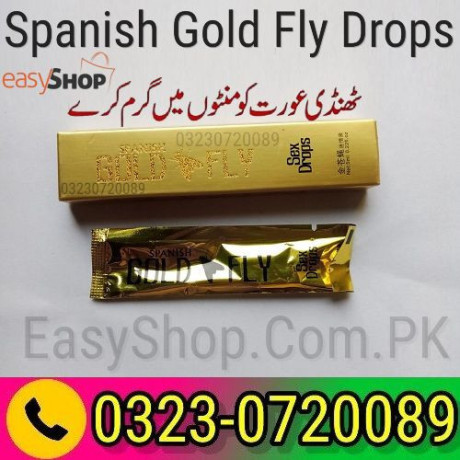 spanish-gold-fly-drops-03230720089-big-0