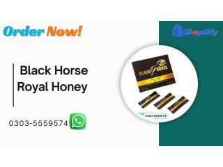 Buy now Black Horse Royal Honey In  Lahore | Shopiifly | 0303 5559574