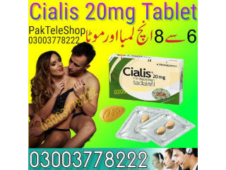 New Cialis 20mg Pakistan- 03003778222 Order Now