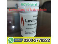 new-levitra-20mg-10-tablets-bottle-pakistan-03003778222-small-0