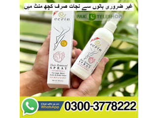 New Hair Removal Spray Price In Pakistan 03003778222