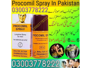 Procomil Spray Price In Pakistan 03003778222