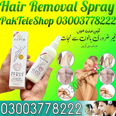 buy-hair-removal-spray-price-in-pakistan-03003778222-big-0