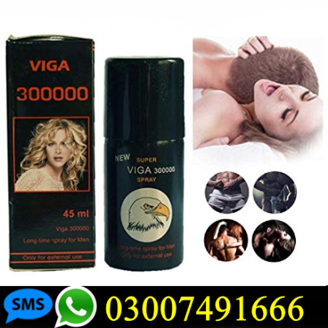 delay-spray-for-men-all-in-pakistan-03007491666-call-now-big-0