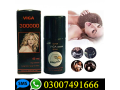 delay-spray-for-men-all-in-pakistan-03007491666-call-now-small-0