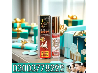 New Knight Rider Spray In Pakistan - 03003778222