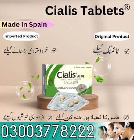 new-cialis-20mg-pakistan-03003778222-big-0