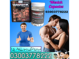 New Wenick Man Power Capsules In Pakistan - 03003778222