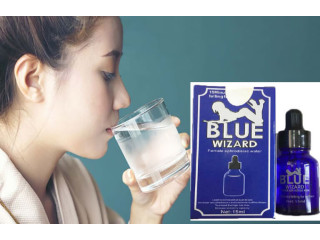 Blue Wizard Drops 20ml For Sale Price in Islamabad - Shop Now