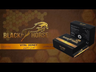 New Black Horse Vital Honey For Sale 100% Original Price in Karachi. Lahore ( Order Now )