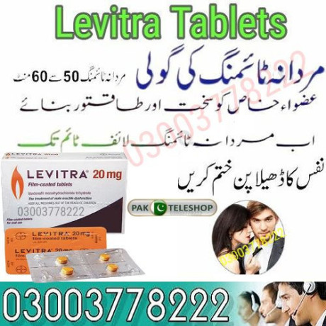 new-levitra-tablets-price-in-pakistan-03003778222-big-0