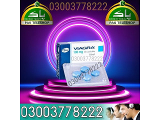 Viagra 100Mg 4 Tablet in Pakistan - 03003778222 PakTeleShop