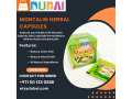 montalin-herbal-capsules-price-in-uae-herbal-and-natural-971-50-133-0588-small-0